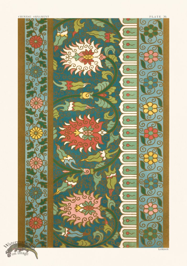 (image for) Chinese Ornament 030