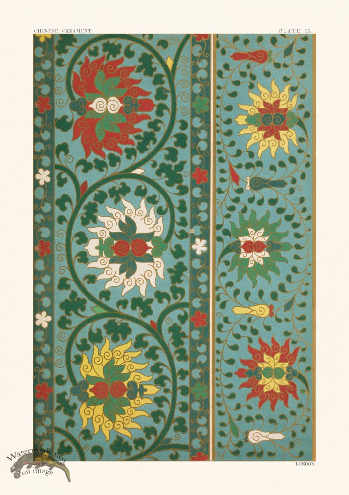 (image for) Chinese Ornament 013