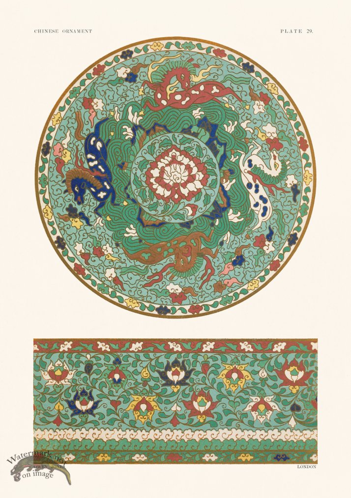 (image for) Chinese Ornament 029