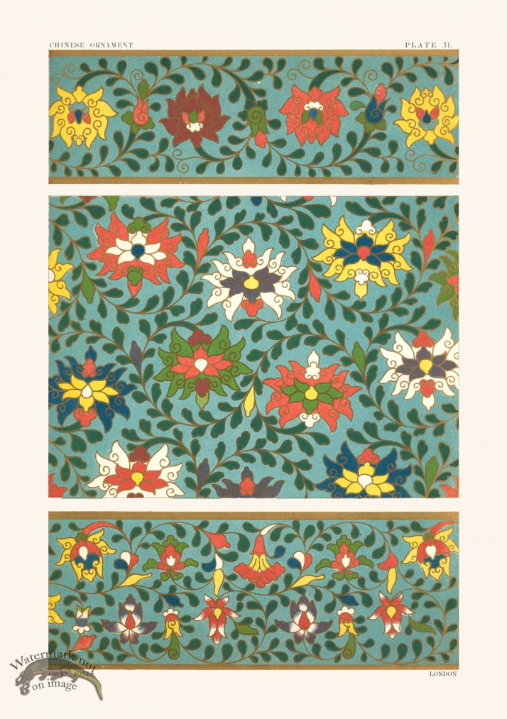 (image for) Chinese Ornament 031