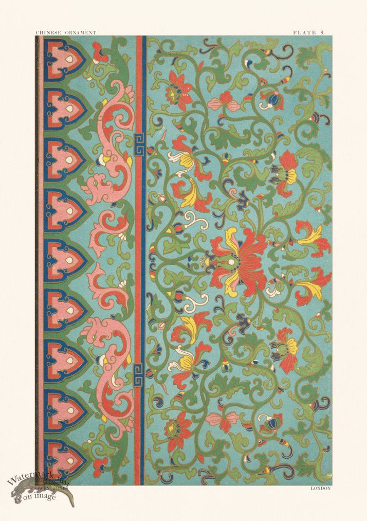 (image for) Chinese Ornament 009