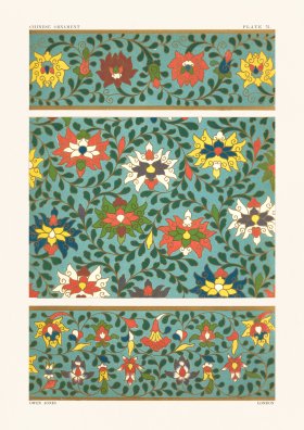 Chinese Ornament 031