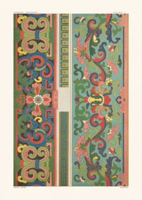 Chinese Ornament 007